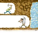 Never Give Up